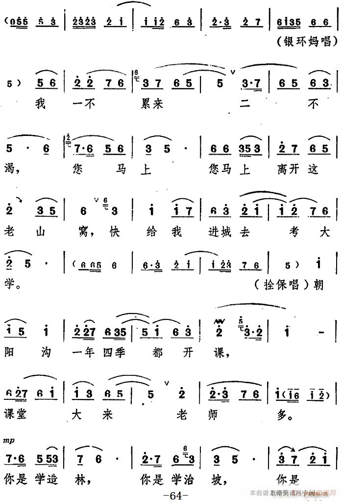 _(ti) (yng)  ֮(chng)(ʮּ)23