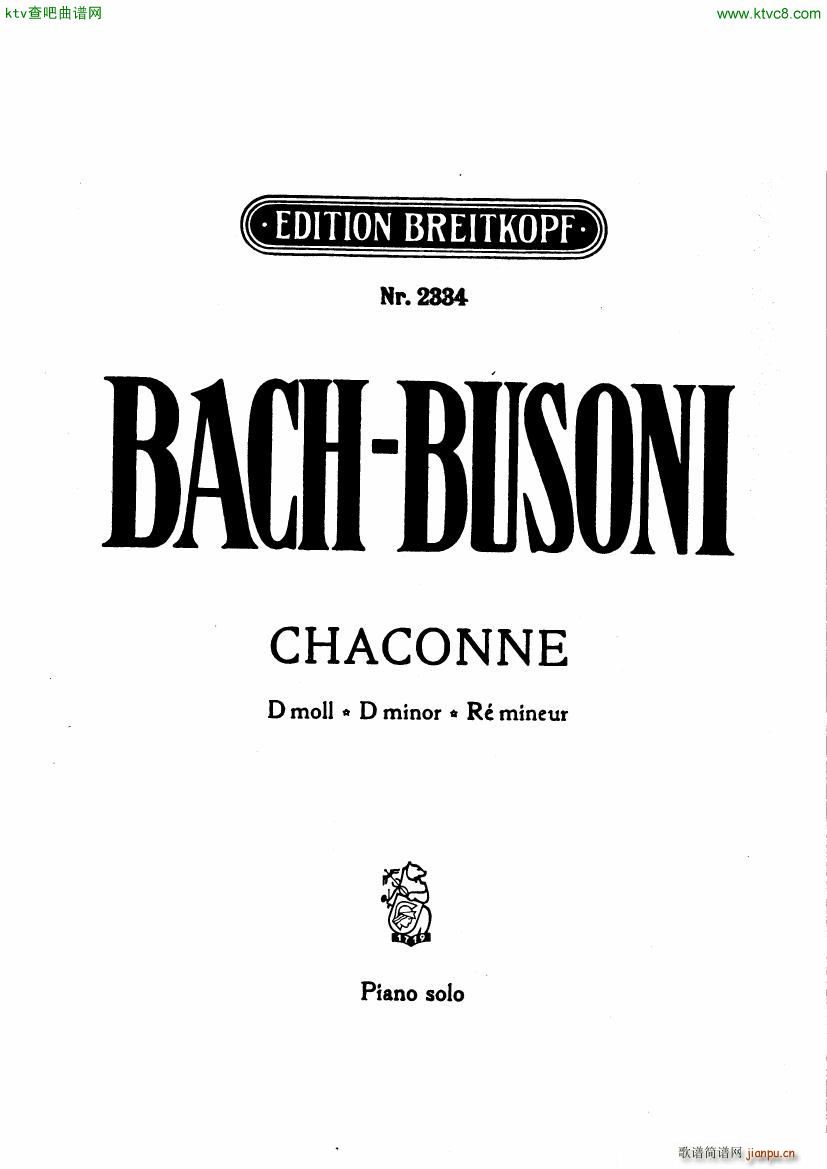Transcription Bach Chaconne D Minor(V)1