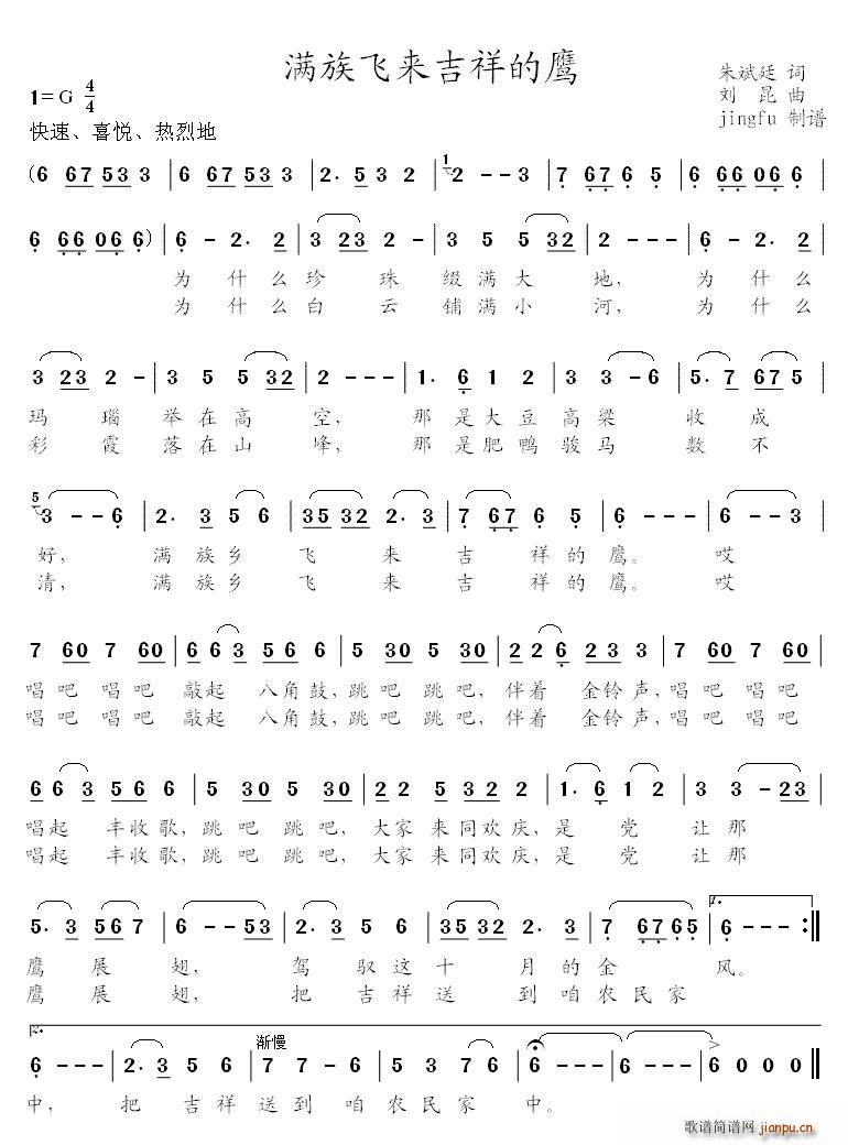 M(mn)w(li)(ָV)1