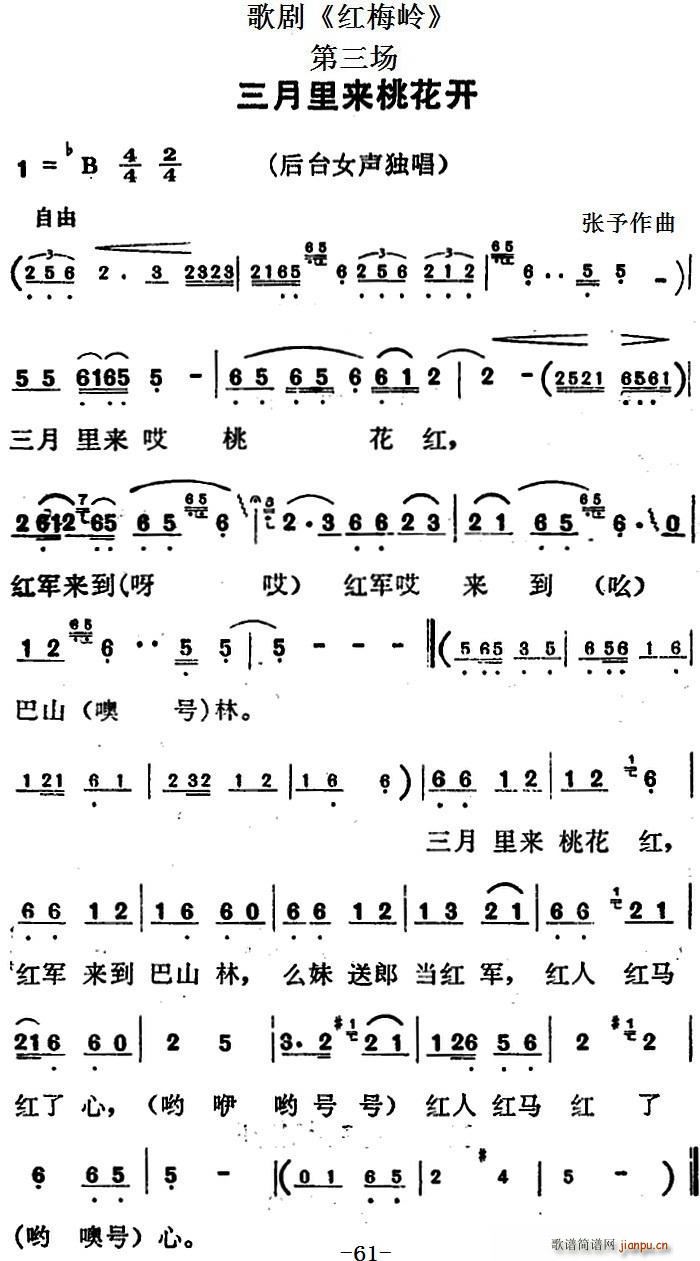 脡 t÷X ȫ֮(chng) (li)һ_(ʮּ)1