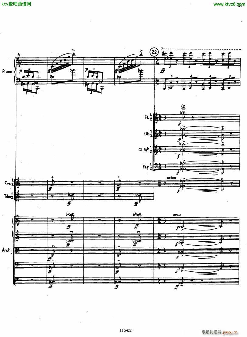 Fiser concerto da camera for piano full score(V)19