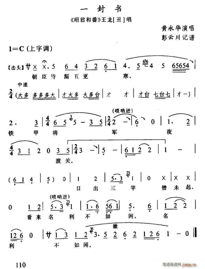 ӑ һ Ѿͷ (ʮּ)1