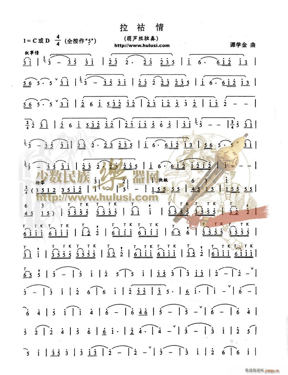 (JzV)1