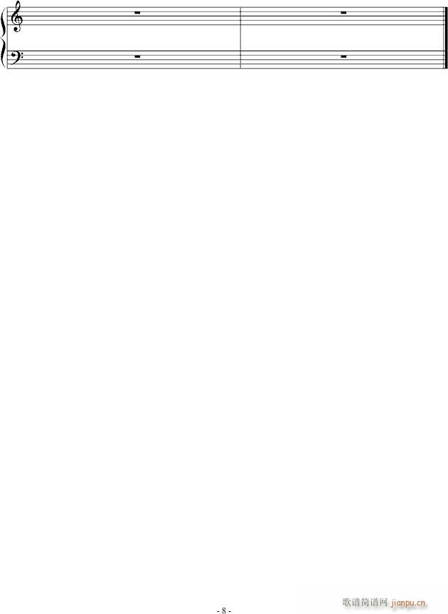 (zhng)(V)8