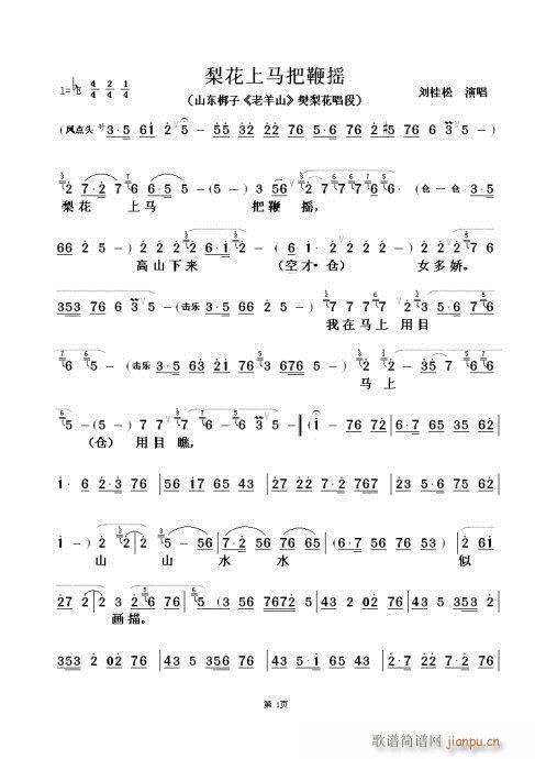 滨Rѱޓu(ԥV)1