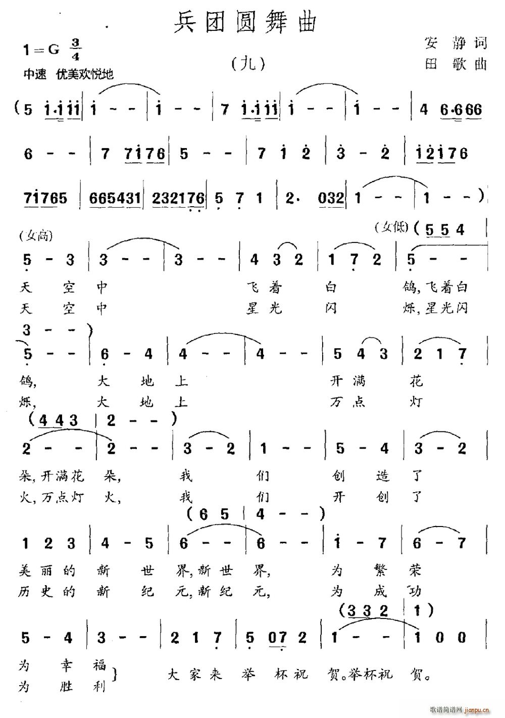 F(tun)A M֮(ʮּ)1