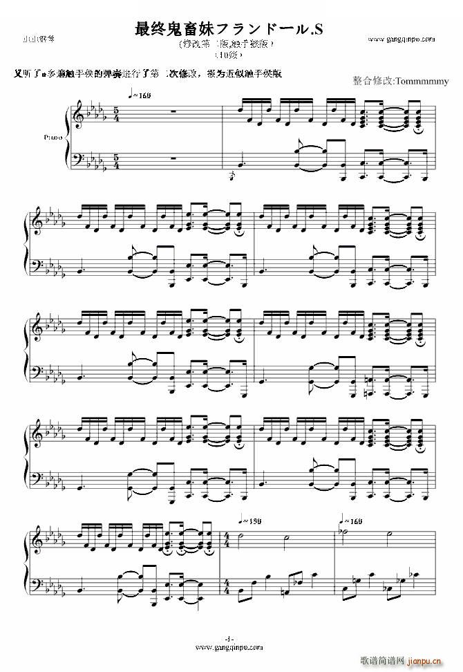 Kåեɩ` S ڶ޸(V)1