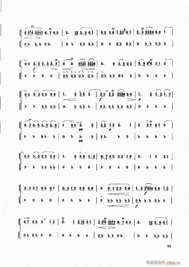 ̳ 61 120(ʮּ)39