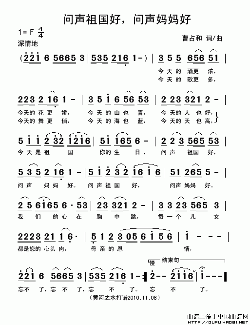 (ʮּ)1