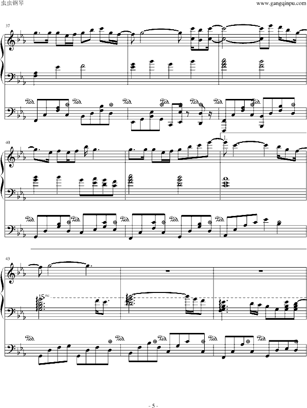 ˮI(lng)T꽵ARIAAmefuri Hana(V)5