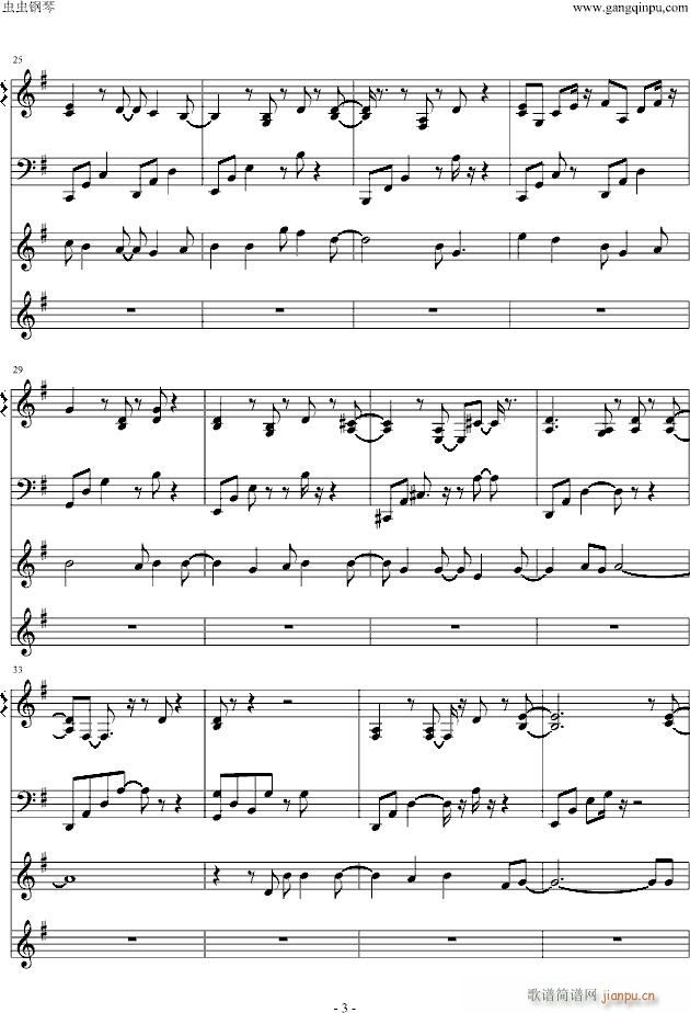 in little time(V)3
