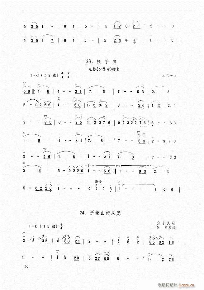 A(ch)̳ A(ch)̳ ӆĿ1 60(V)67