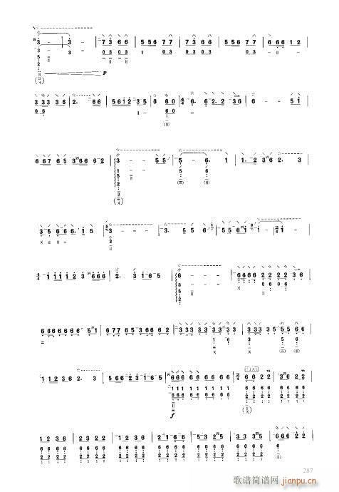 ý̳281-300(V)7