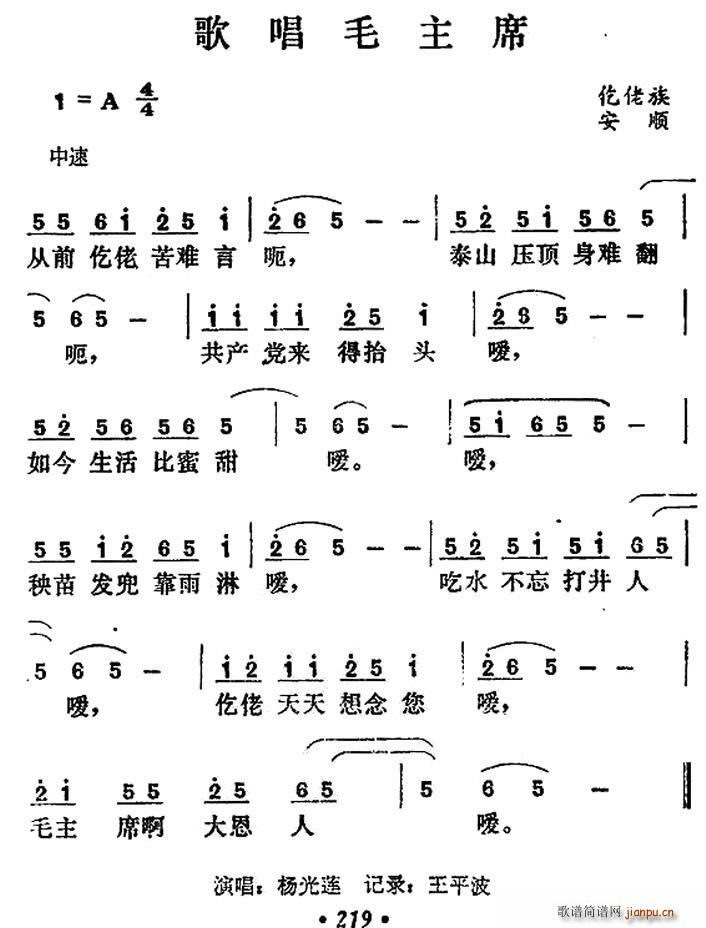 質ëϯ F(ʮּ)1