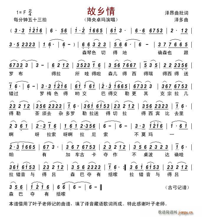 l(xing) Z(y)(ָV)1