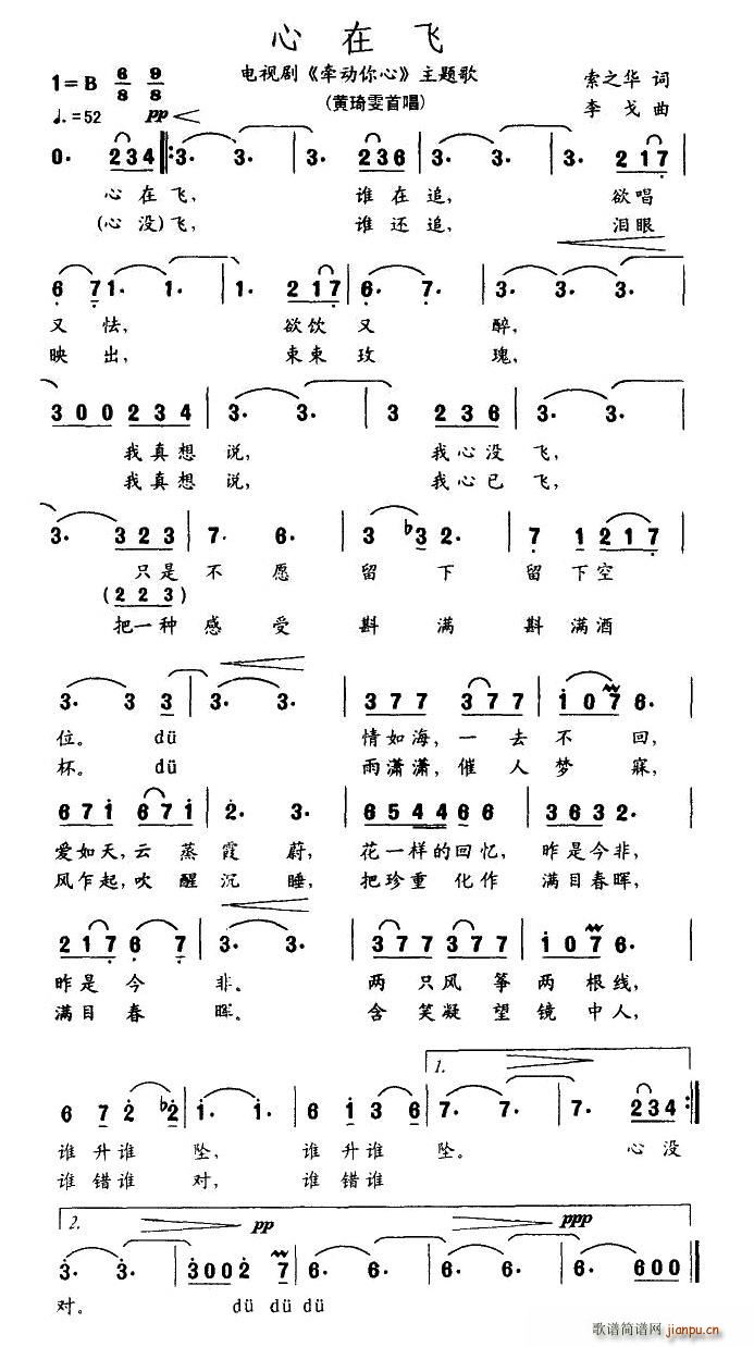 w(ָV)1