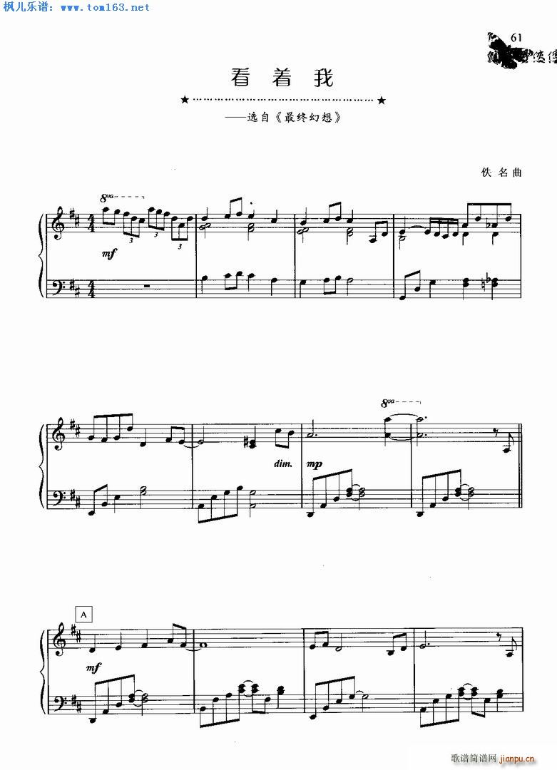  x K(V)1