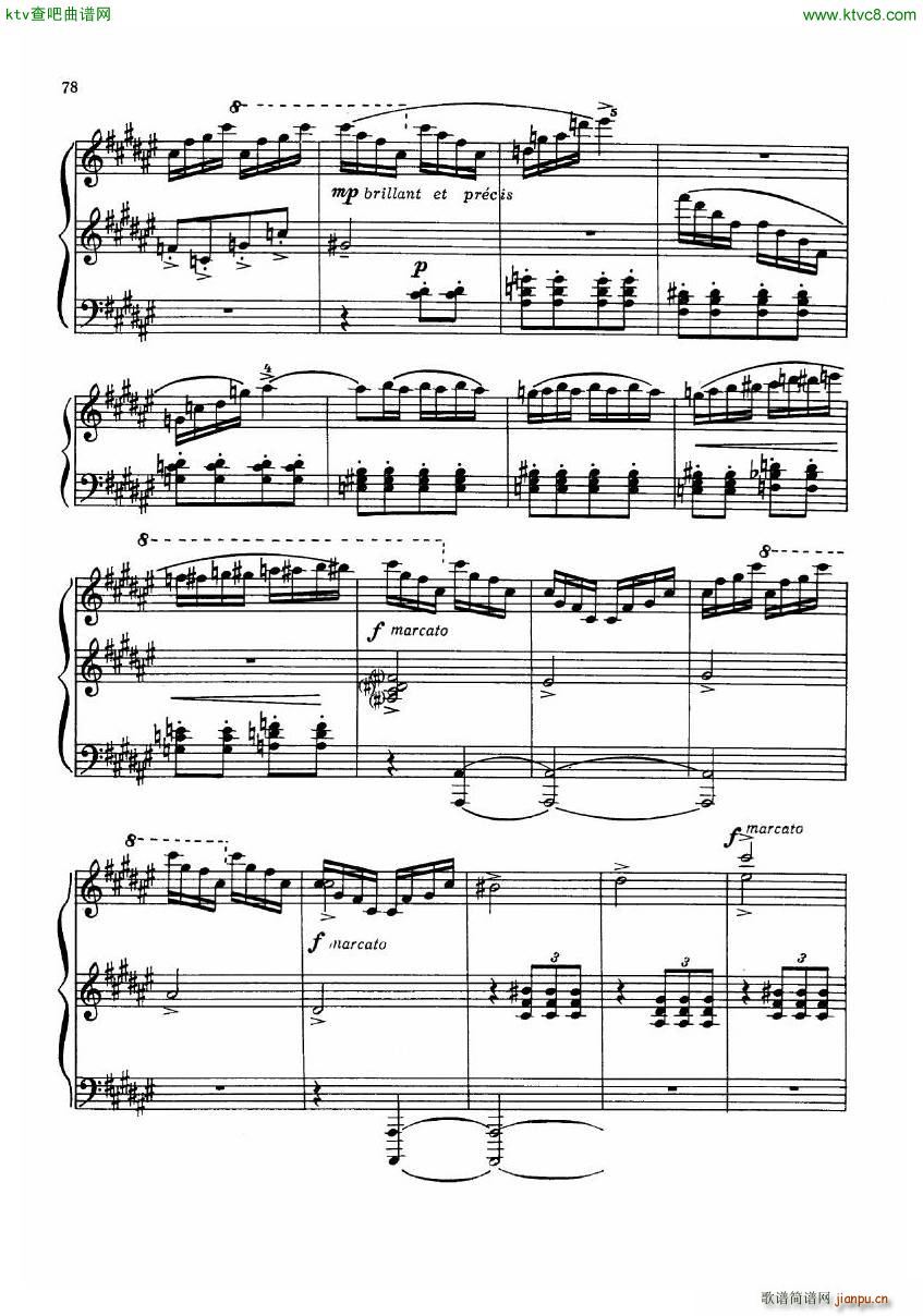 Dutilleux Piano Sonata Op 1 3 Largo(V)24