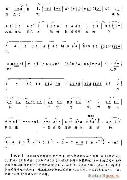 ŭ(ԥV)3