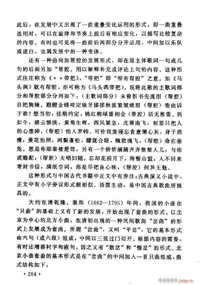 xV質ˇg(sh) ļc241 288(ʮּ)24
