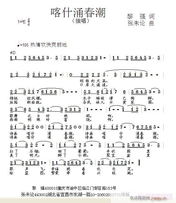 ʲӿ(ָV)1