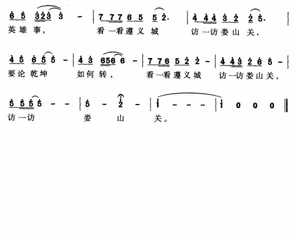D(zhun)(ָV)3