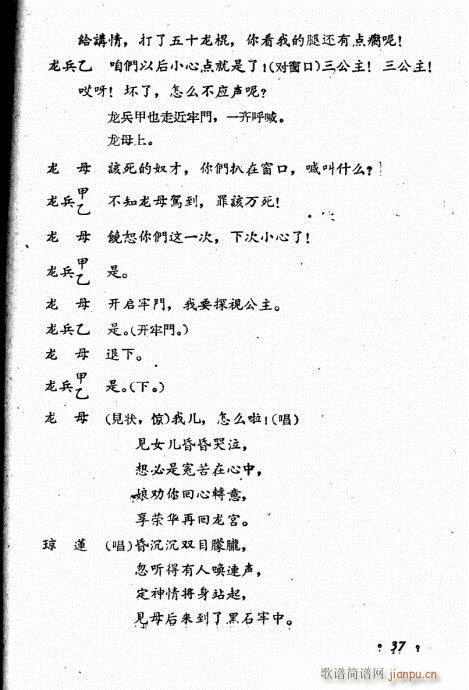 (ָV)17
