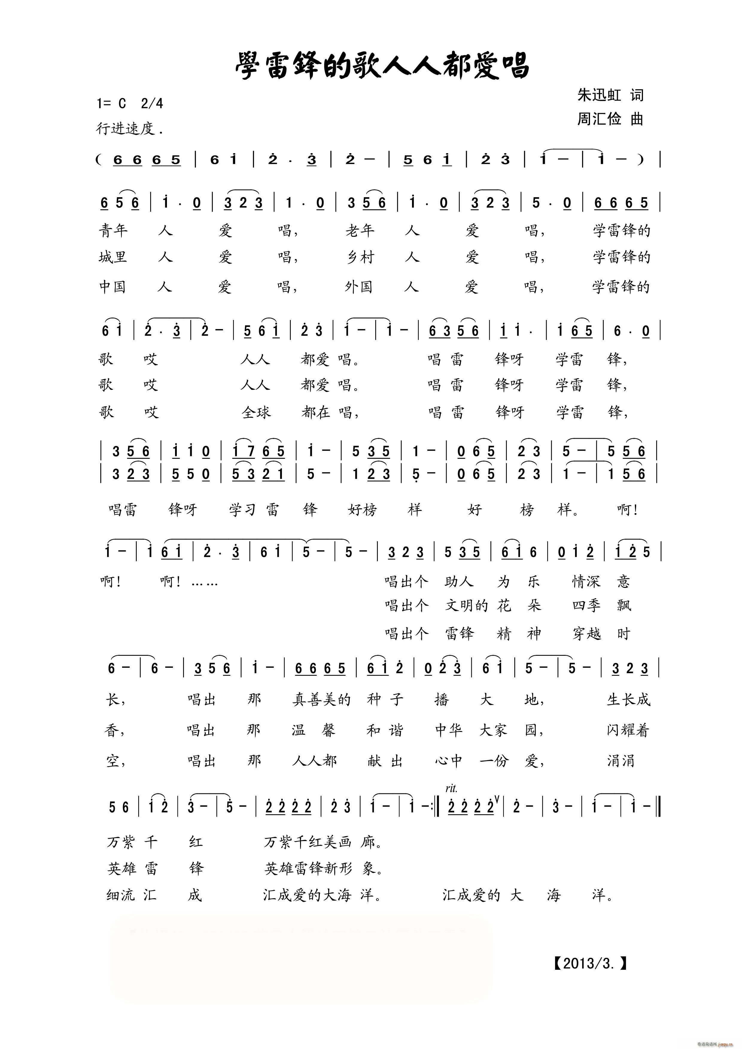 Whĸ˶۳(ʮּ)1