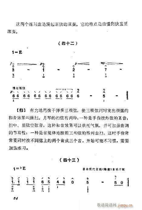 ?gu)?1-40(ʮּ)14