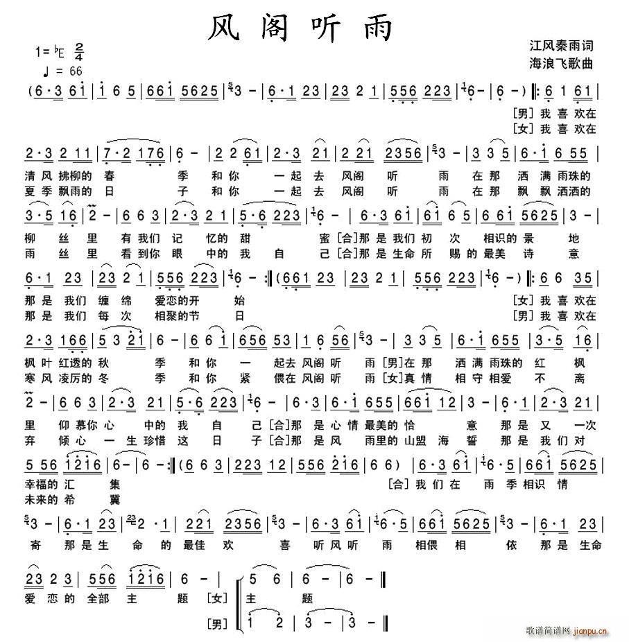 L(fng)w (ָV)1