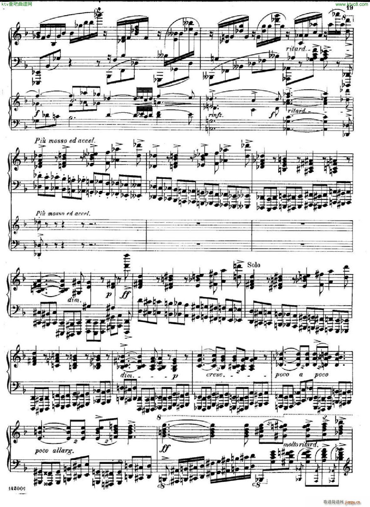 huss concerto part2(V)1