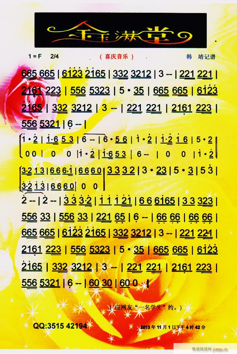 M ϲc V(ʮּ)1