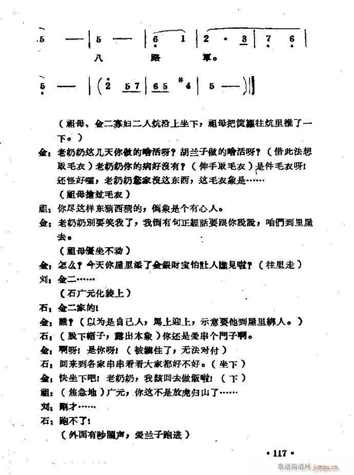 m??c81-120(ԥV)37