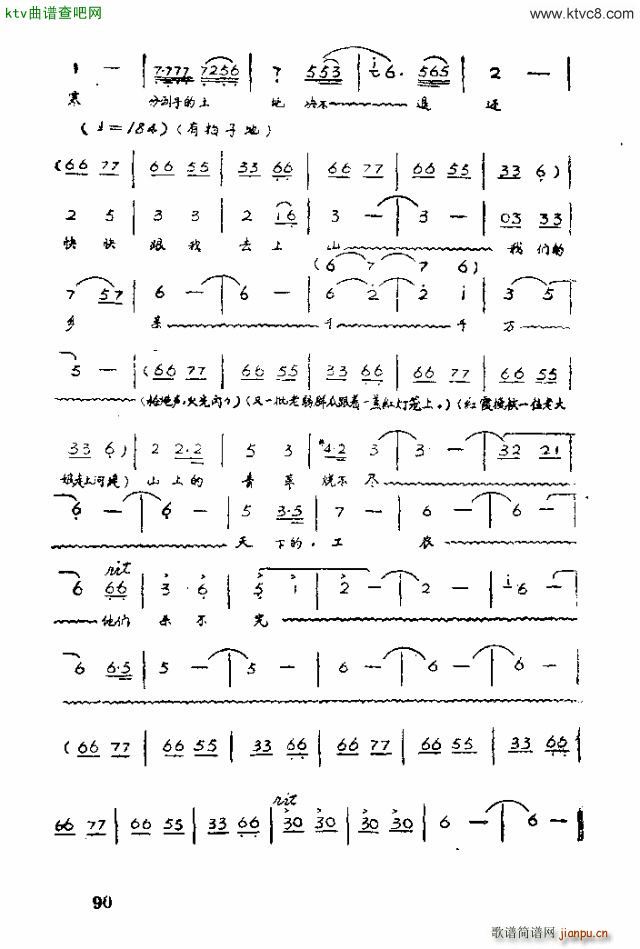 脡 tϼ71 90(ʮּ)18