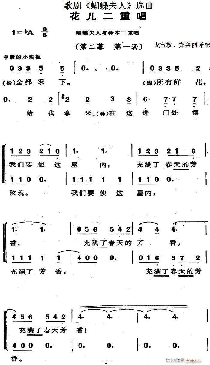 脡  x س(ʮּ)1