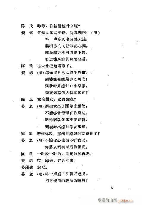 ײuxĿ1-40(ʮּ)6