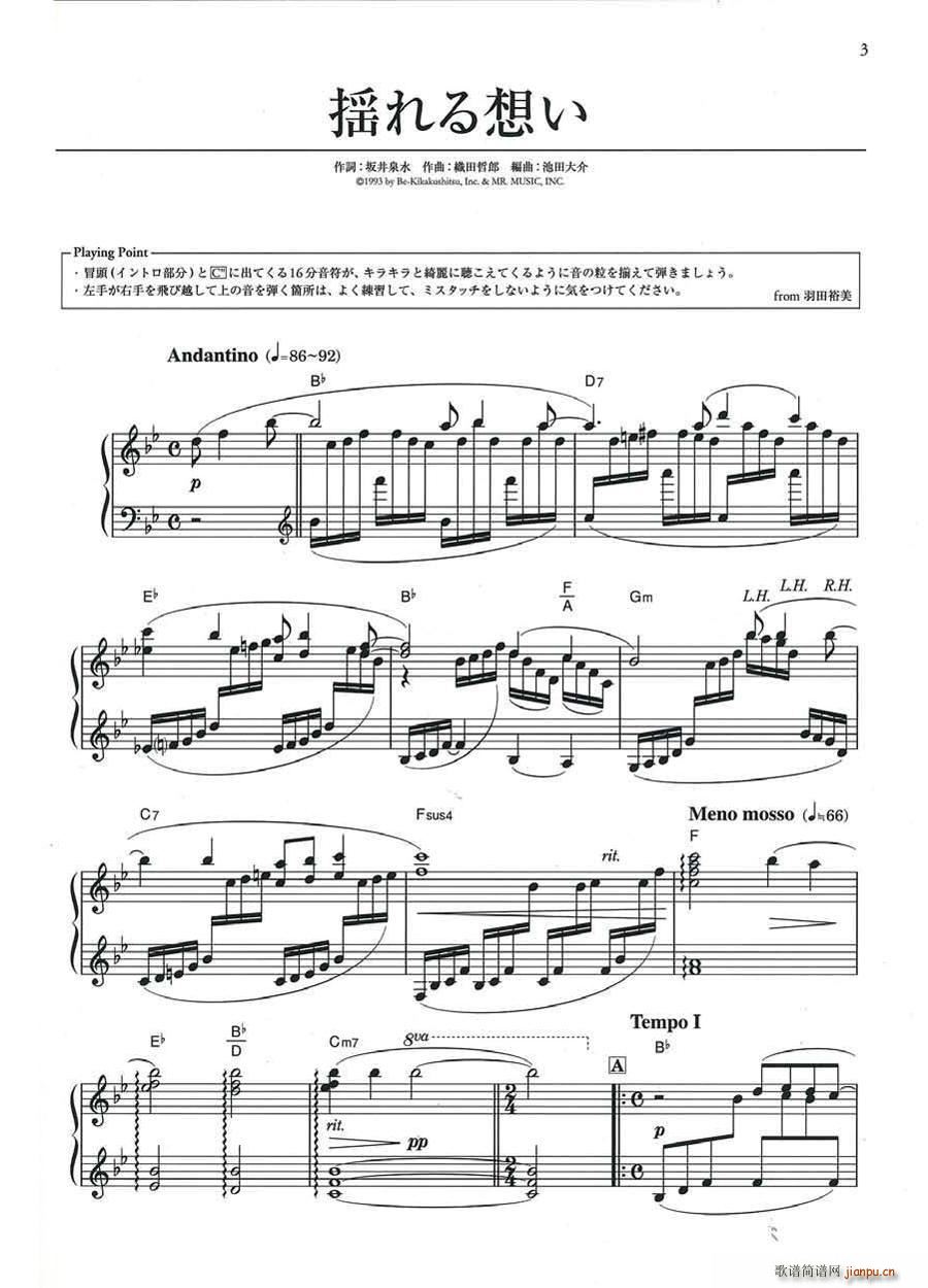 e뤤(V)1