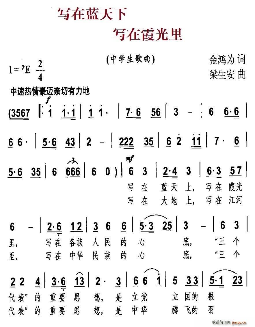 { ϼ(ʮּ)1