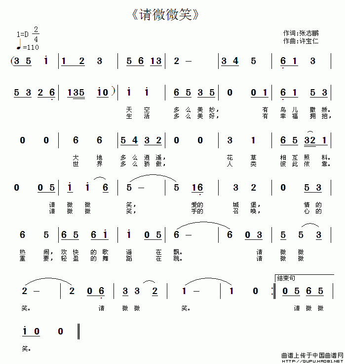 Ո΢΢Ц(ָV)1