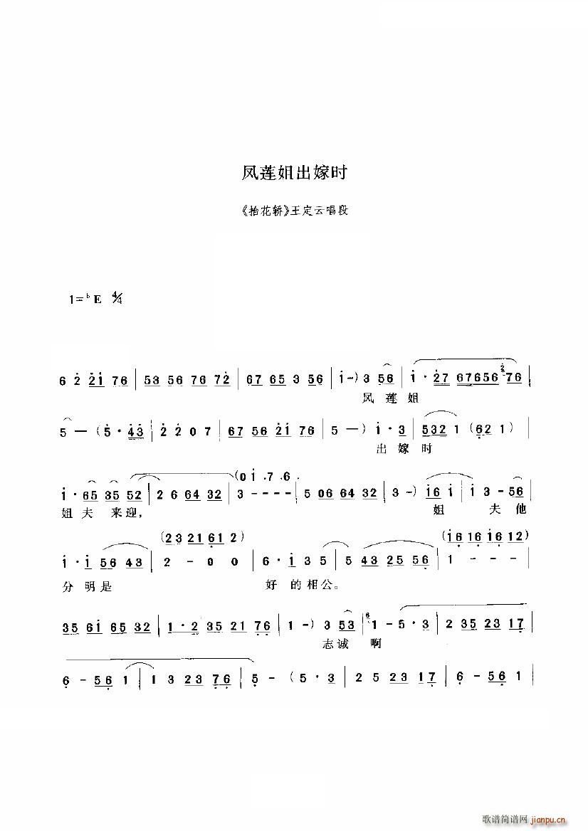Pɏޕr(sh)(ָV)1