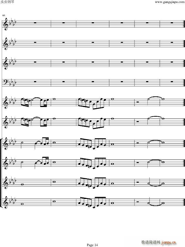 pͯf(xi)Concerto(ϳV)14