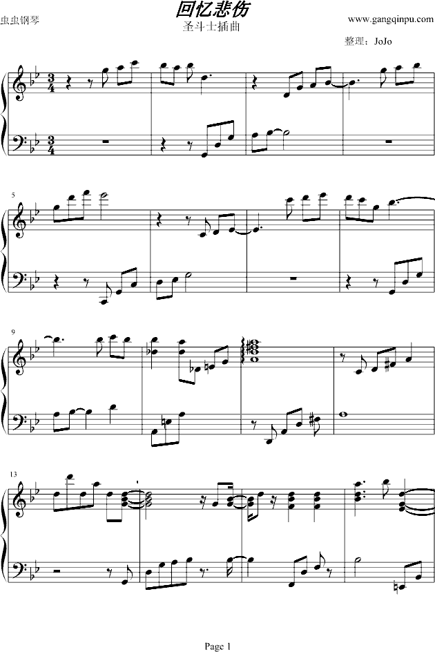 ʥʿʸ(V)1