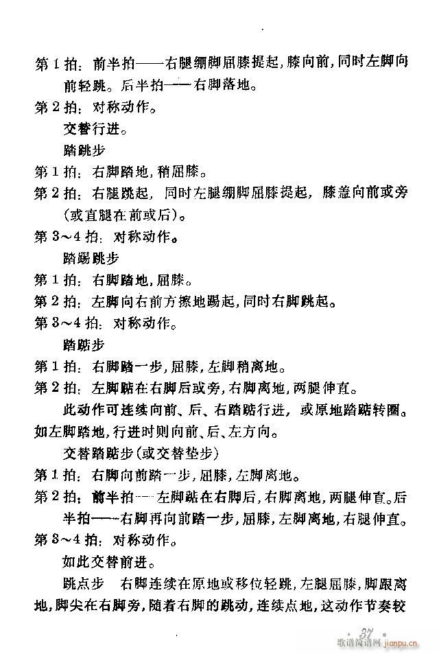 赸(dng)x Ŀ 40(ʮּ)40