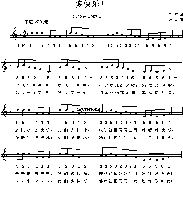 옷()1