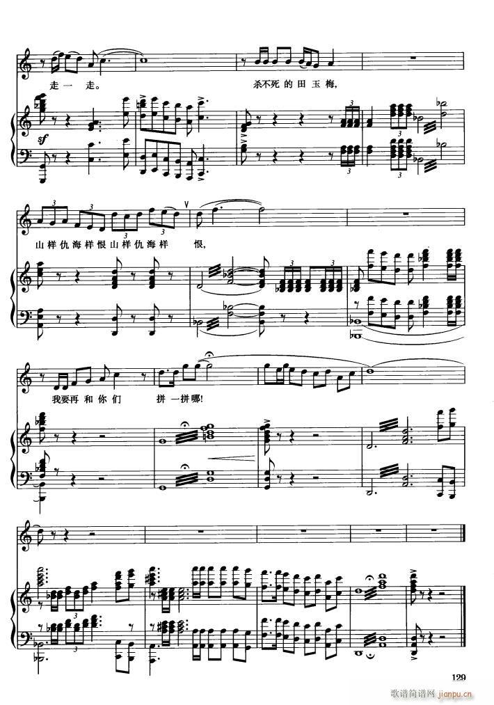 脡 hŮ 䓰V6(V)42