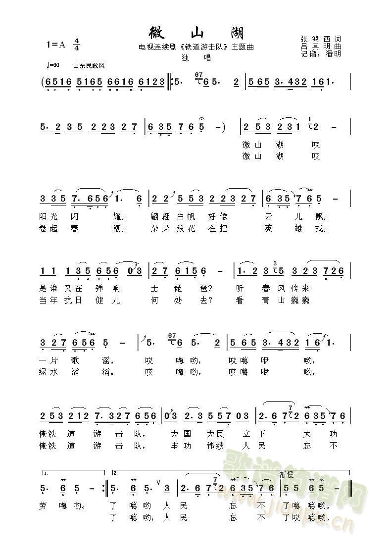 ΢ɽҕBm(x)"FΓ"}(ʮּ)1