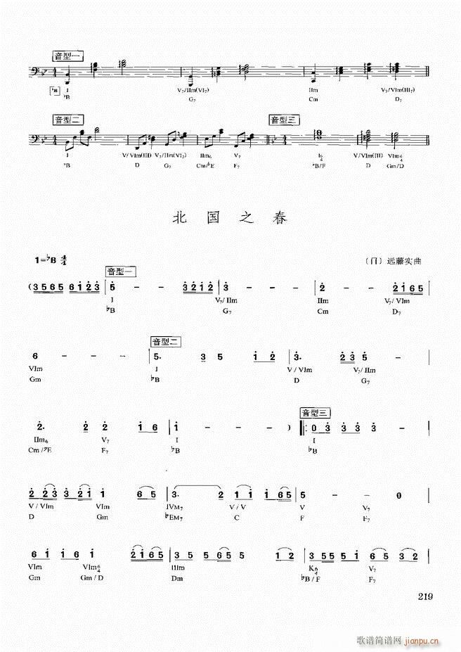 d(sh)ý̳181 240(ʮּ)39