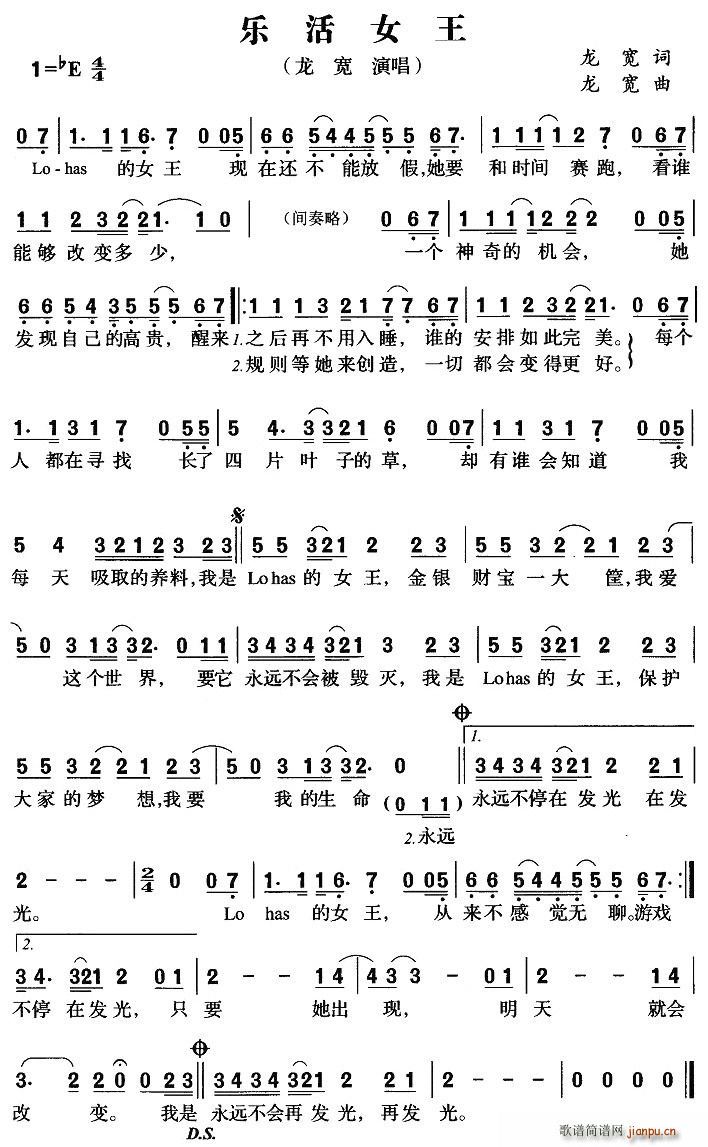 Ů(ָV)1