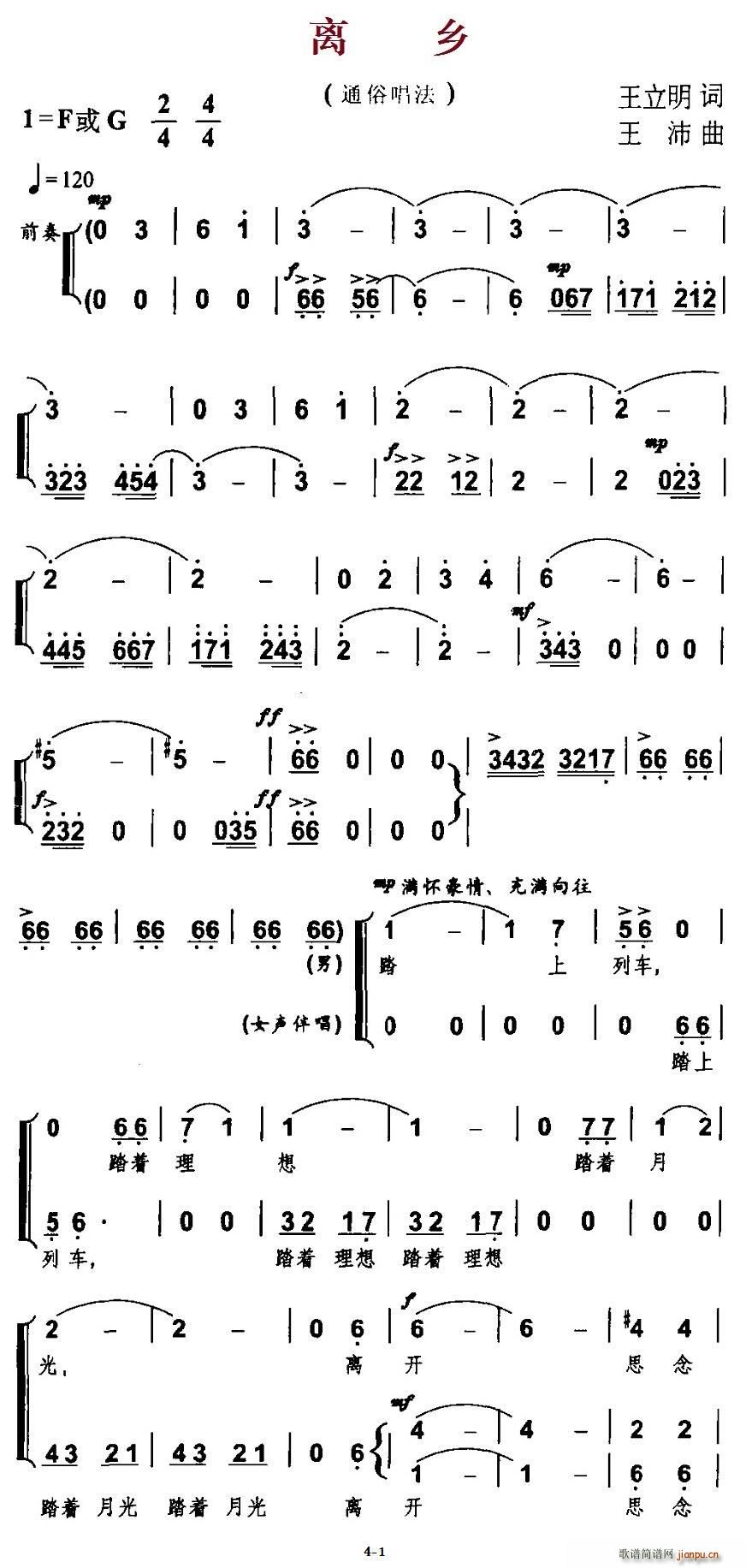 xl(xing)(ָV)1