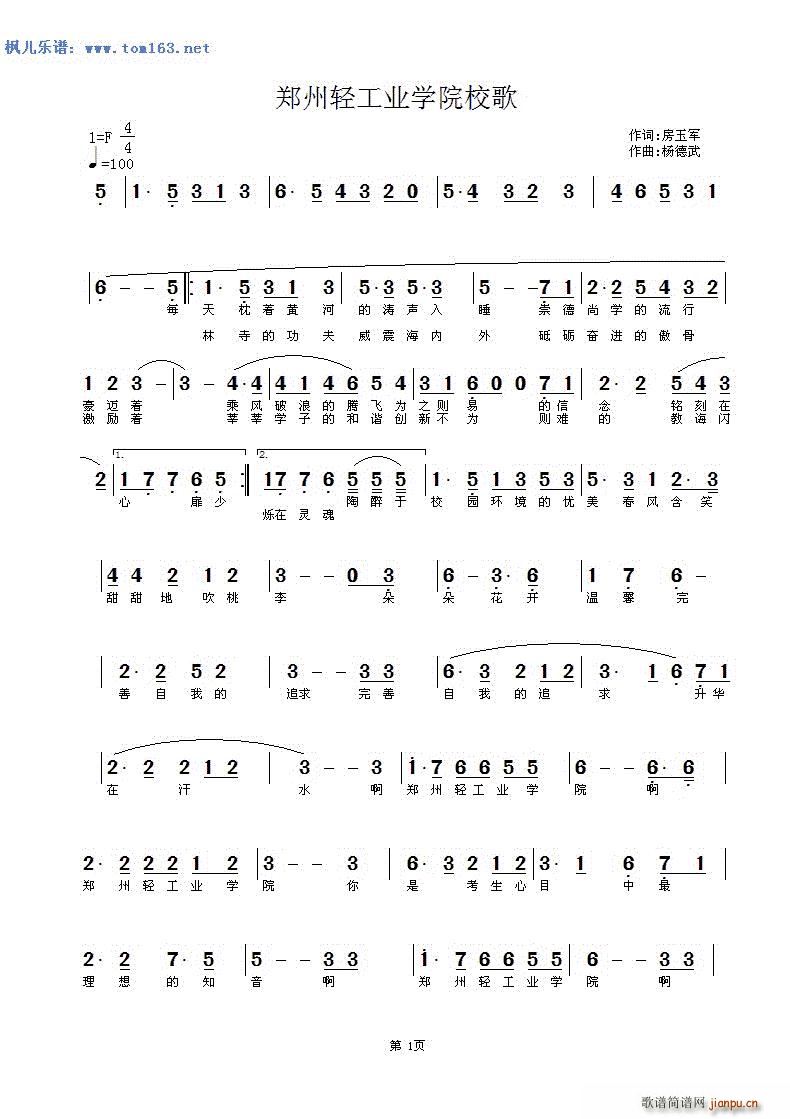 pI(y)W(xu)ԺУ(ָV)1